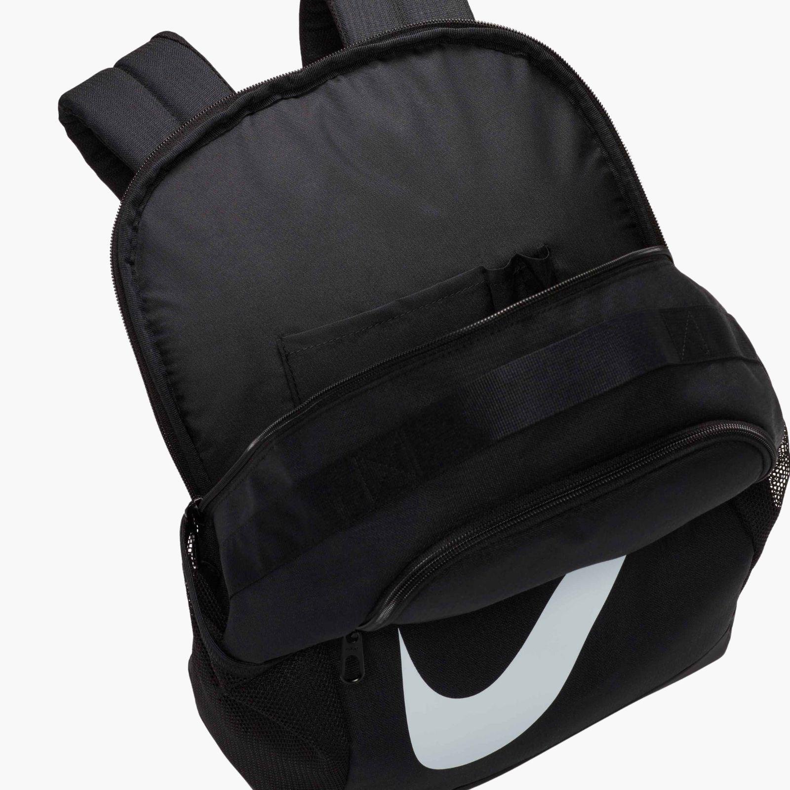 Nike Brasilia Çocuk Sırt Çantası 18 L
