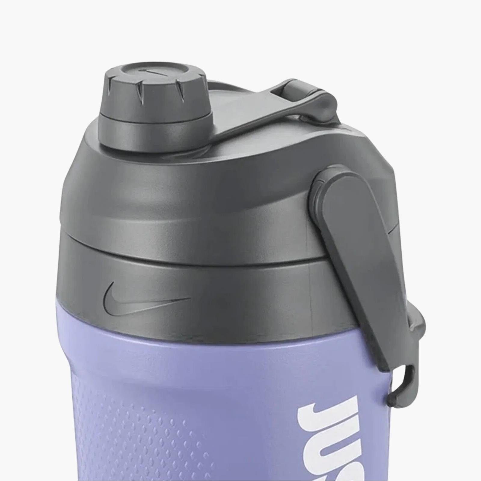 Nike Fuel Jug 64 OZ (1.893 ml) Suluk - Siyah