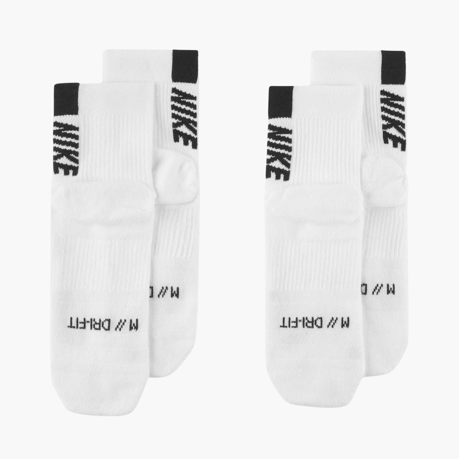 Nike Multiplier Running Unisex 2'li Çorap