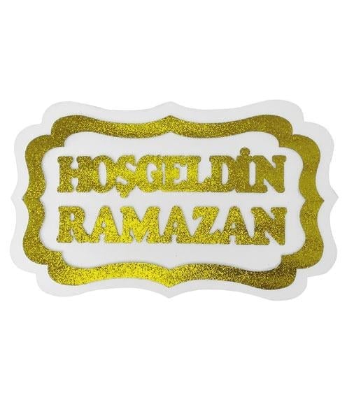 30 x 47 cm Strafor Hoşgeldin Ramazan Duvar ve Dekor Süsü