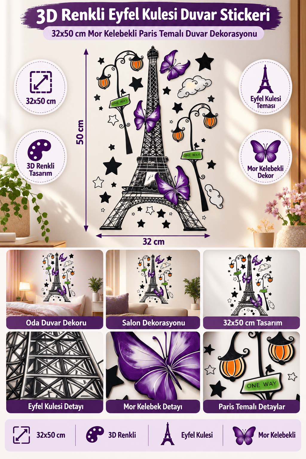 3D Renkli Eyfel Kulesi Duvar Stickerı 32x50 cm Mor Kelebekli Paris Temalı Oda Duvar Dekorasyonu