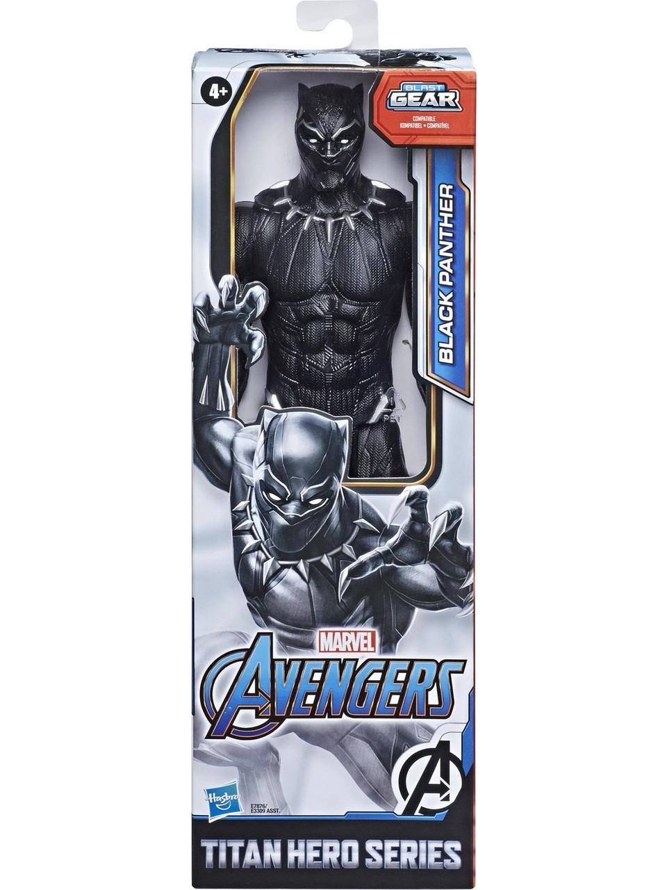 Avengers Endgame Black Panther Super Hero Figür