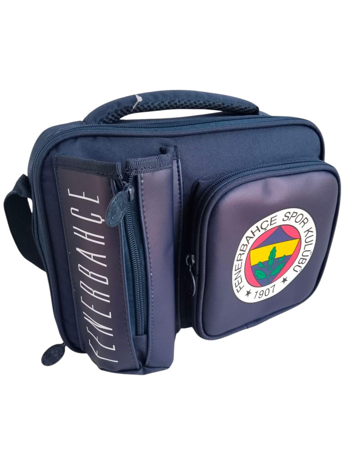 Fenerbahçe Logo Desenli Beslenme Çantası 25762