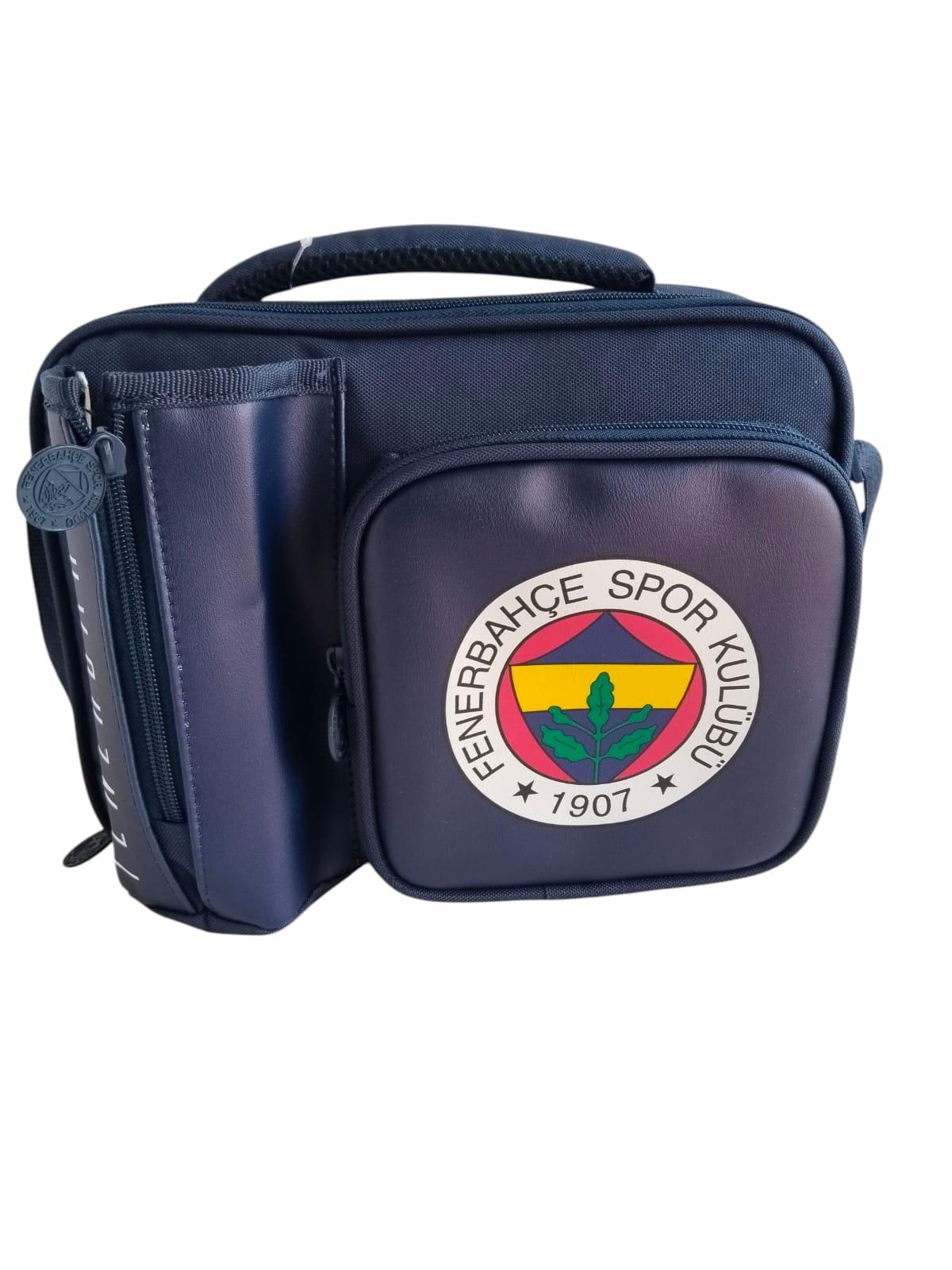 Fenerbahçe Logo Desenli Beslenme Çantası 25762
