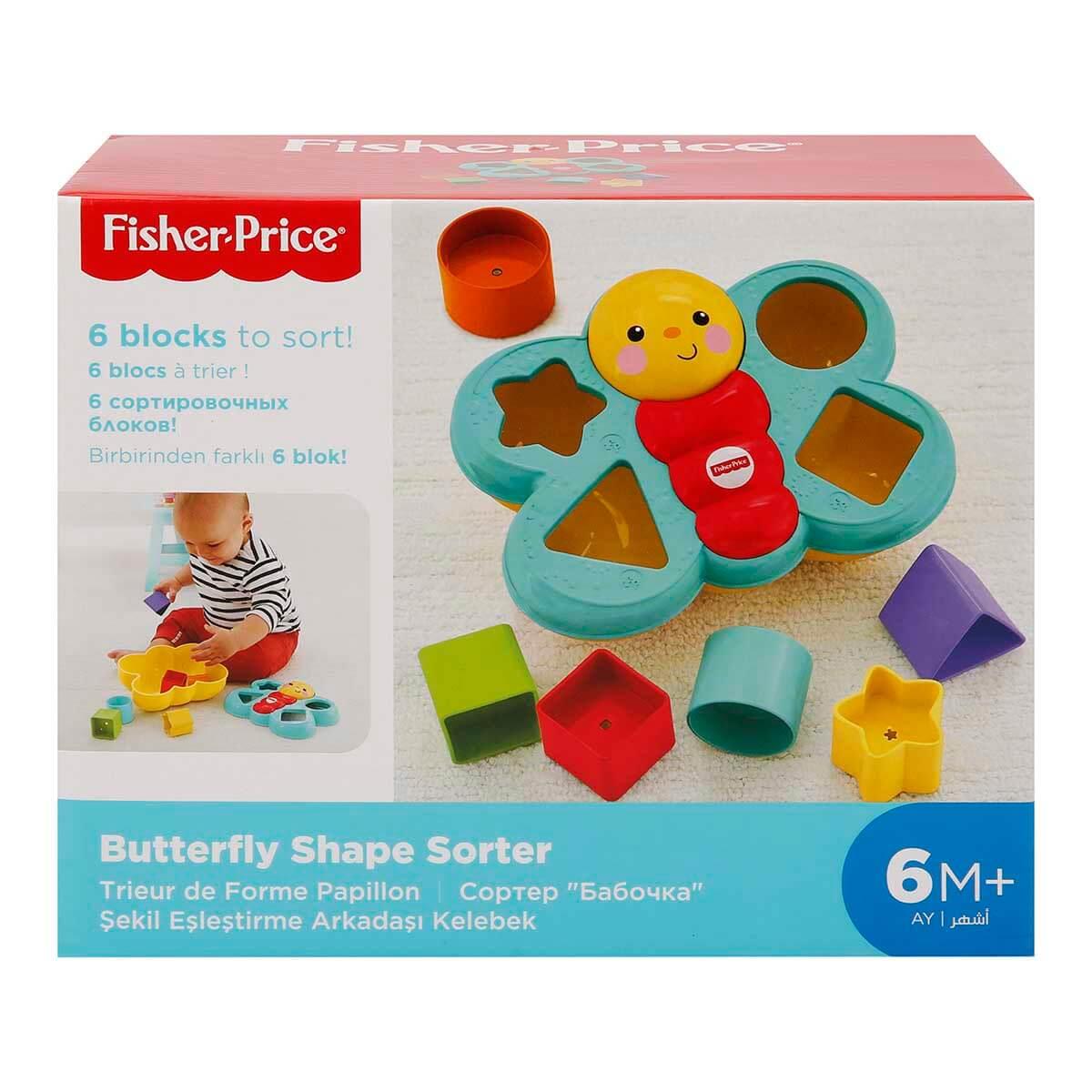 Fisher Price Şekil Eşleştirme Arkadaşı Kelebe     