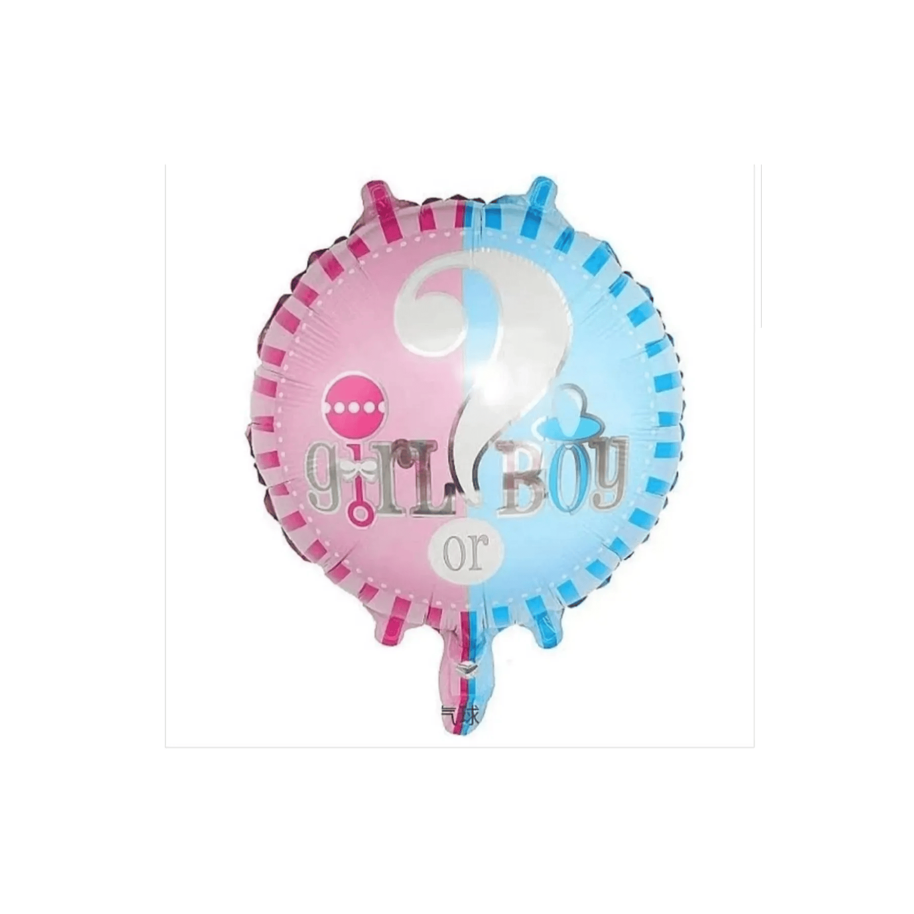 Folyo Balon 45 cm yuvarlak cinsiyet belirleme boy-gir