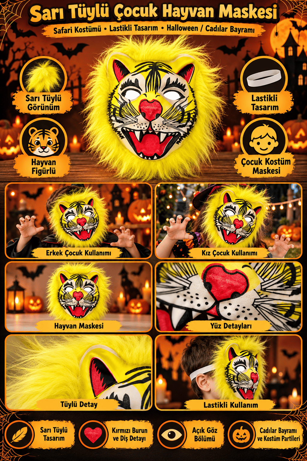 Halloween  Kahverengi Çocuk Hayvan Maskesi Tüylü Lastikli Safari Kostüm Maskesi