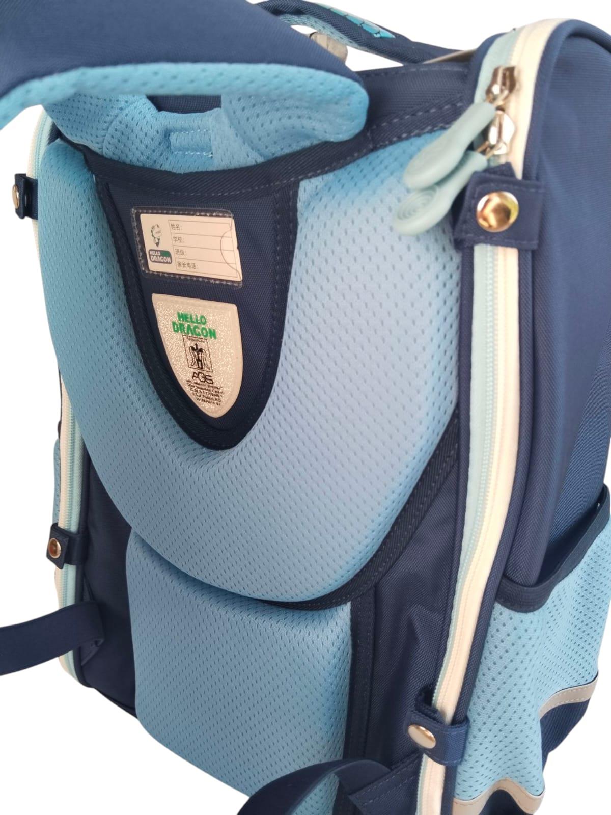 Hello Dragon Okul Çantası Mod 5 Light  Blue CN0009