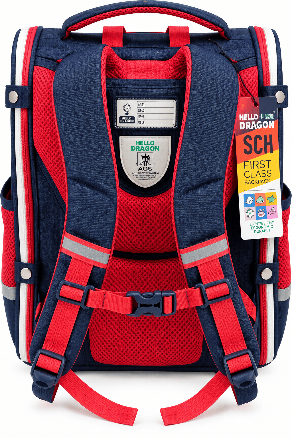 Hello Dragon Okul Çantası Model 5 Red CN0011