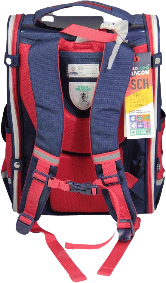 Hello Dragon Okul Çantası Model 5 Red CN0011
