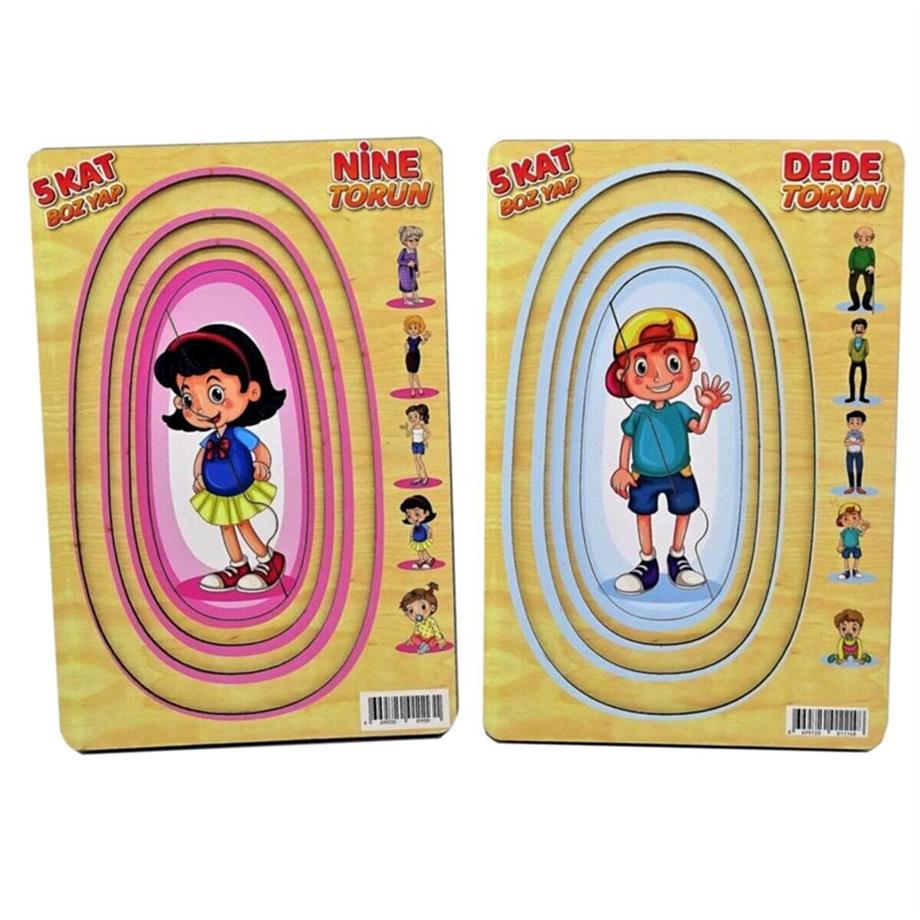 Memo Nine Torun Ahşap Puzzle