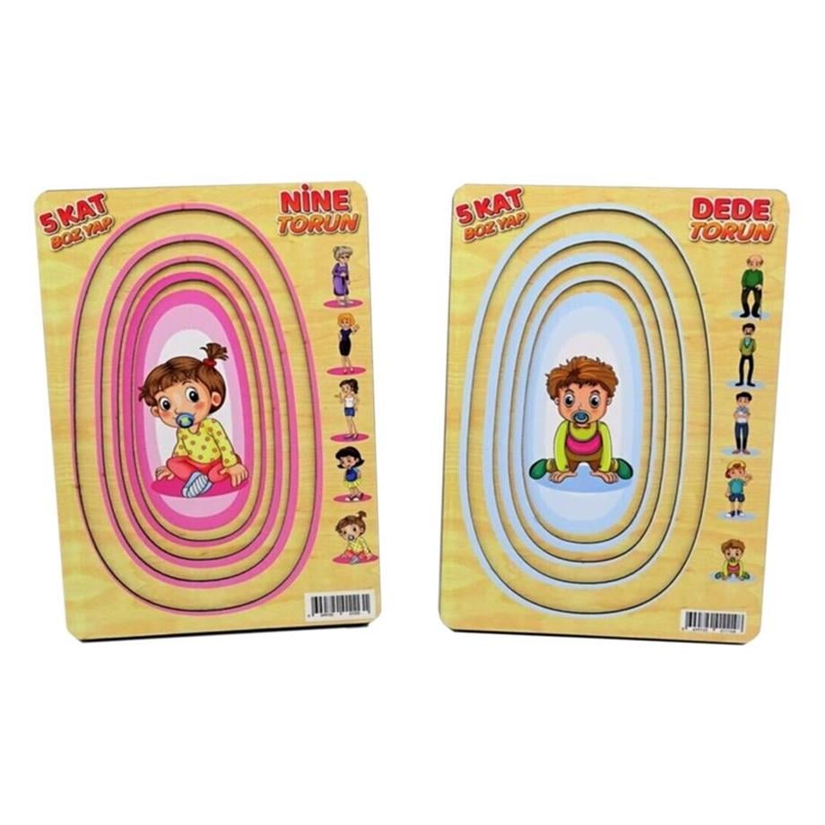 Memo Nine Torun Ahşap Puzzle
