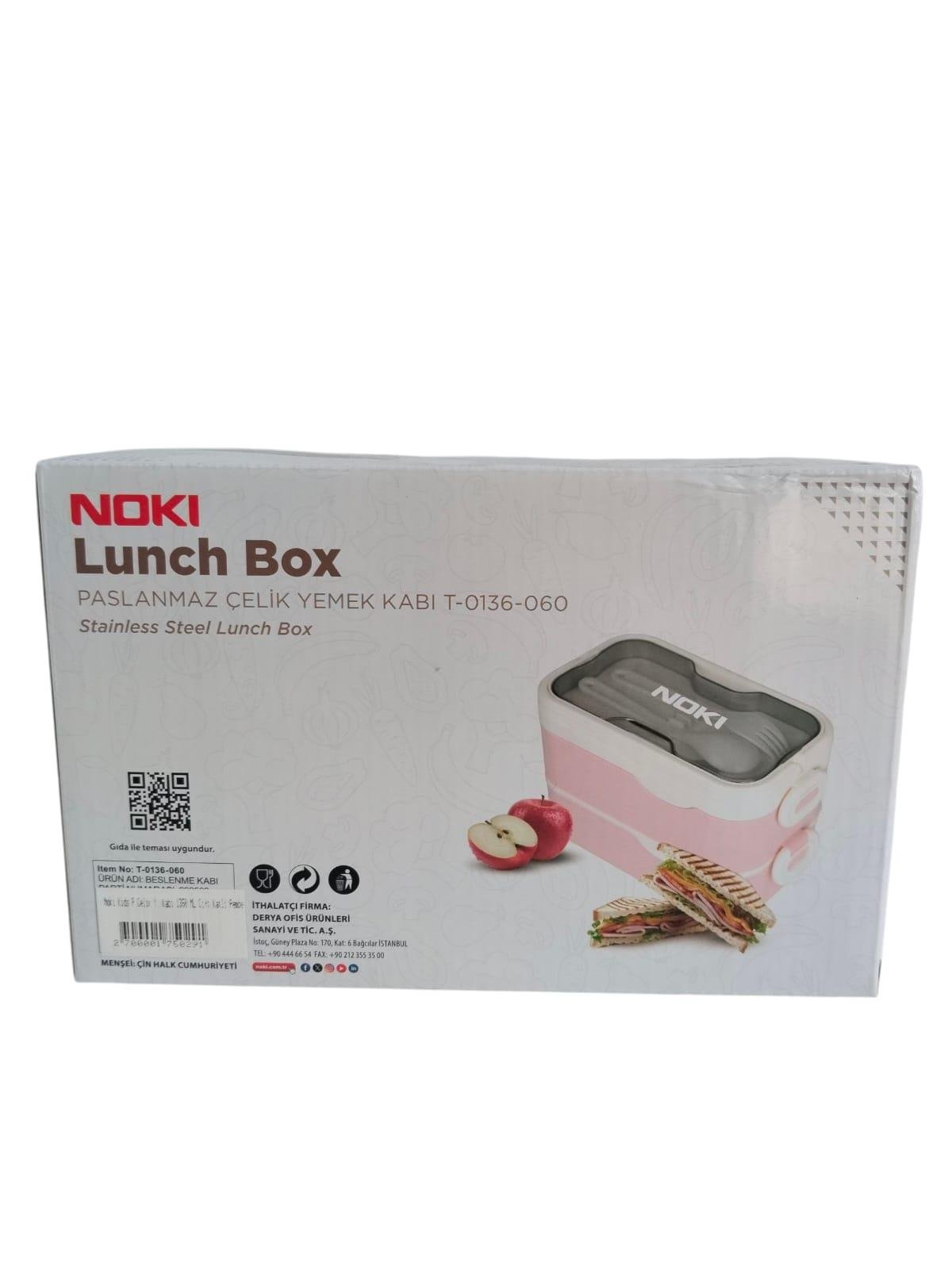 Noki Kids Paslanmaz Çelik Yemek Kabı 1350 ML Çift Katlı Pembe