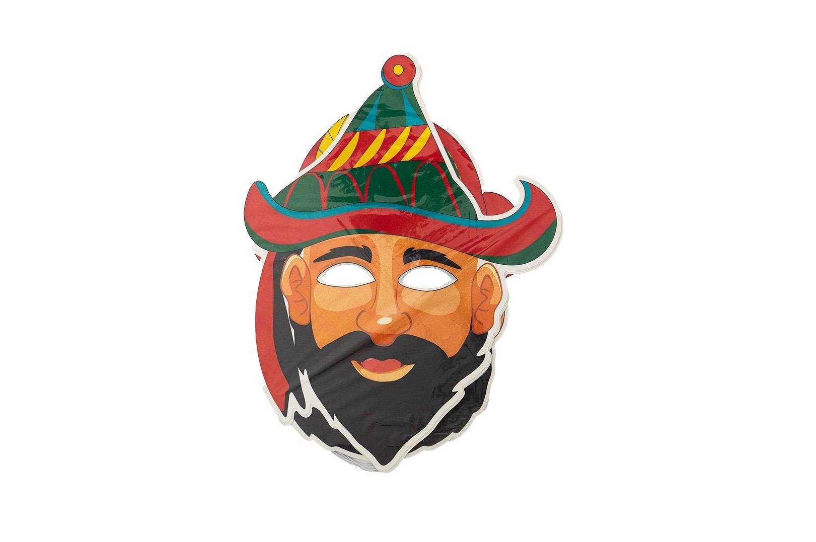 Okul Öncesş Eğitim ve Aktivite Seti