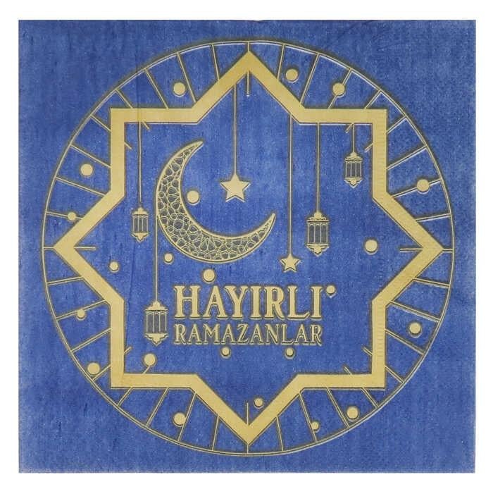Peçete Hoşgeldin Ramazan