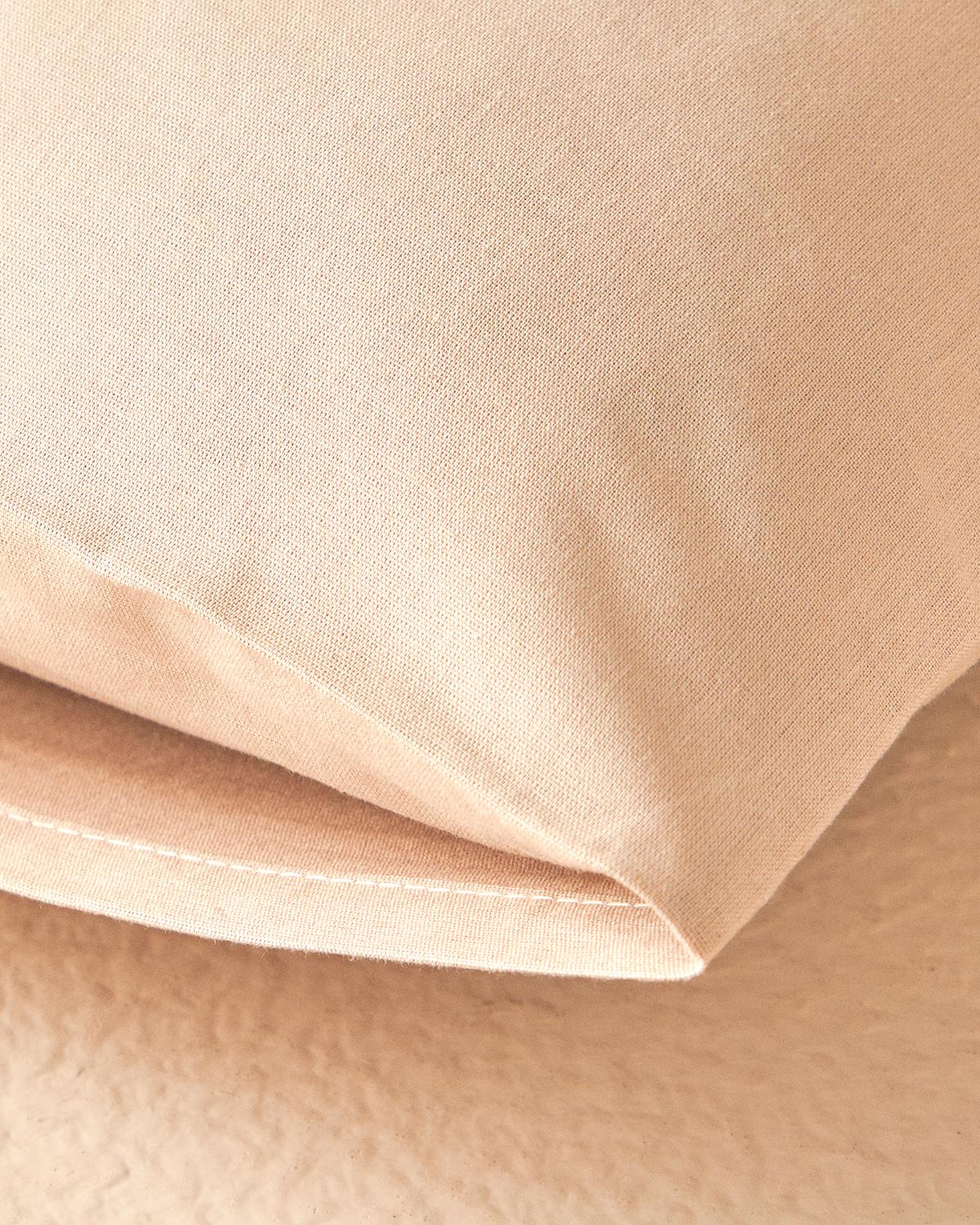 Прав Кълъфка За Възглавни 2Бр., Памучен, Пяна От Кафе, 50 X 70 Cm