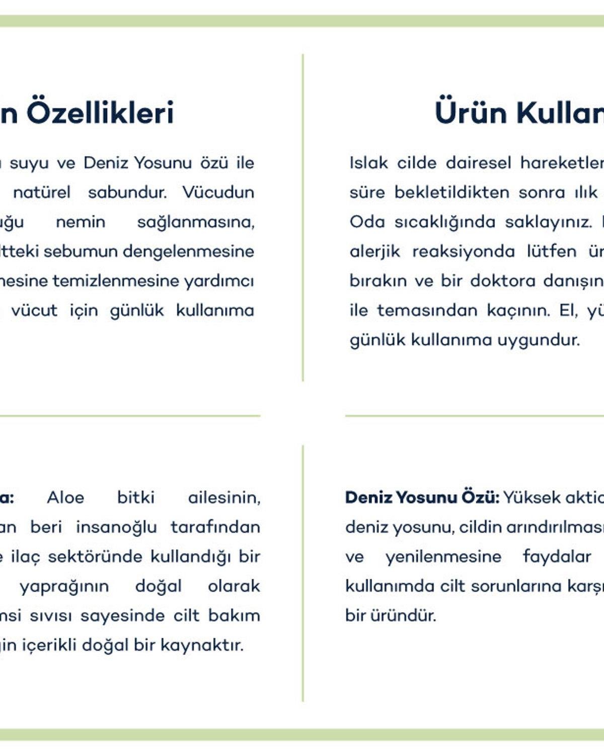 Aloe Vera ve Deniz Yosunu Özlü Твърд Сапун Естествен 100 г Бежов