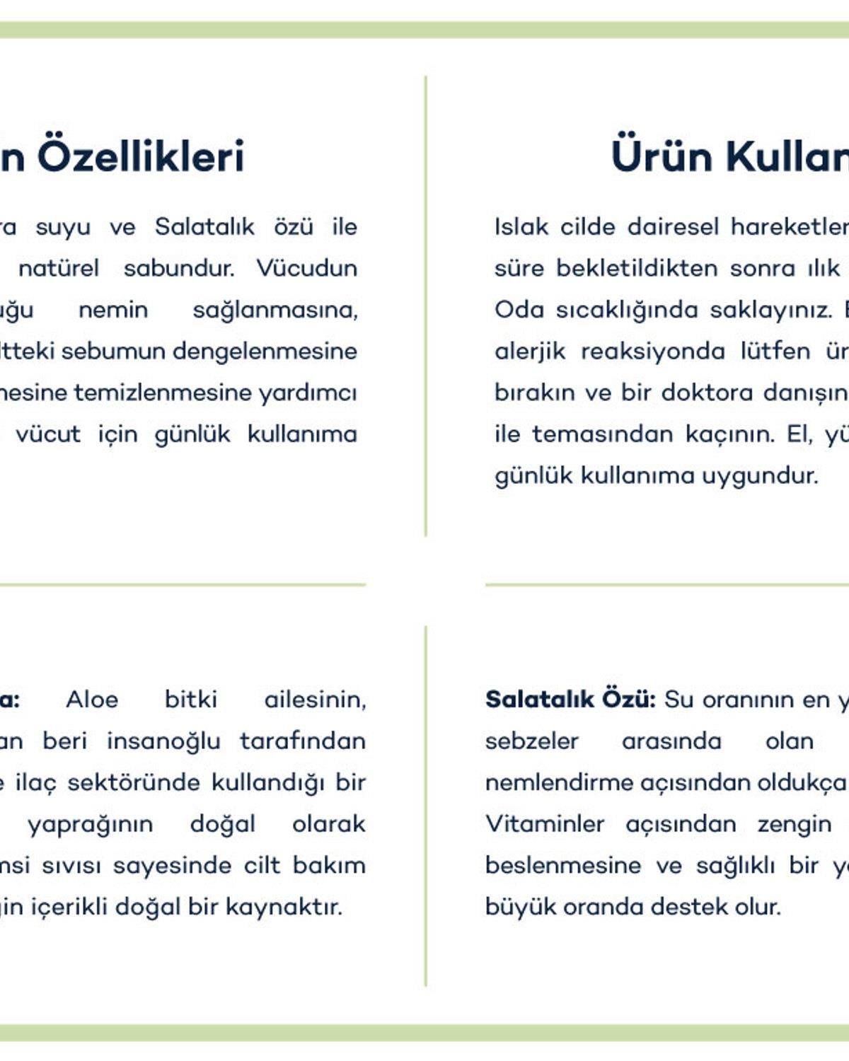 Aloe Vera ve Salatalık Özlü Твърд Сапун Естествен 100 г Прозрачен