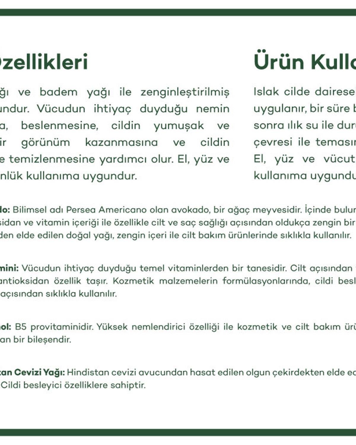 Avokado Yağı & Badem Yağı Сапун Естествен 100 г Бежов