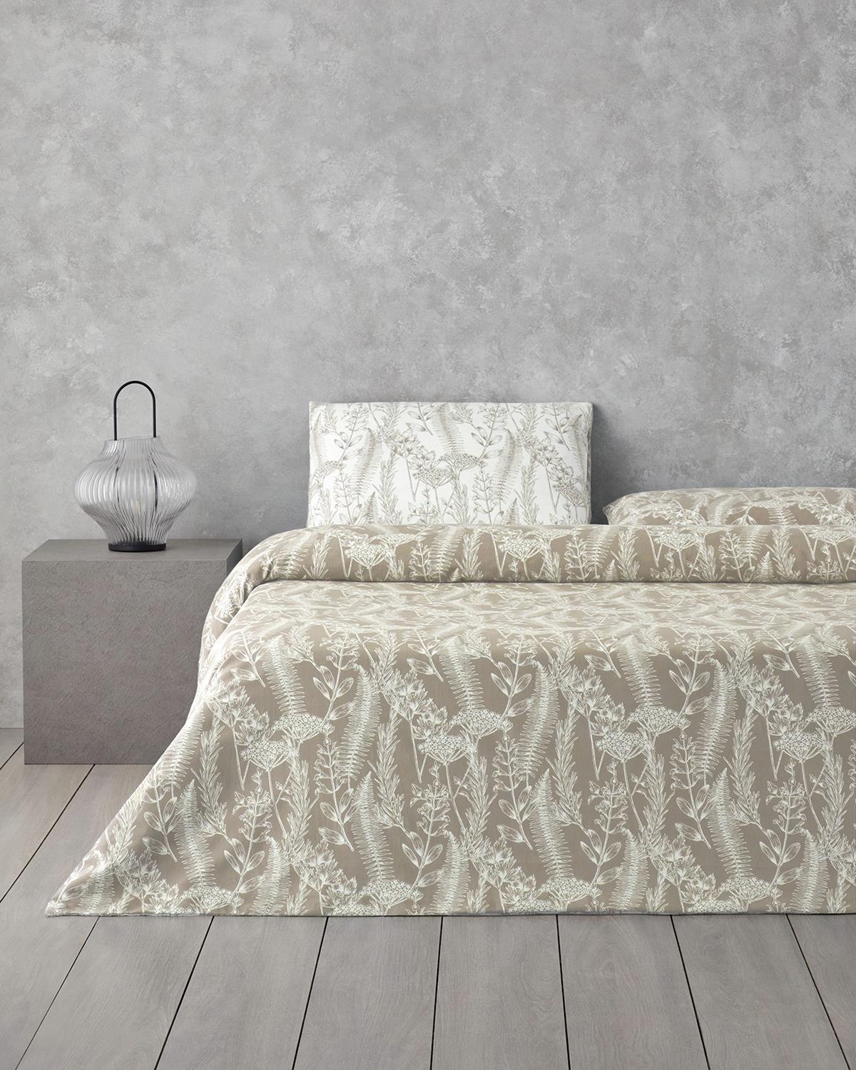 Спален Комплект Двоен Лесно за гладене 200x220 см Бежов