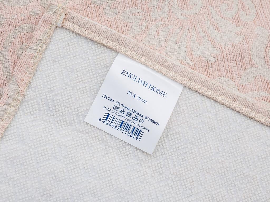 Damask КИЛИМ Жакардов 50x70 cm Powder Pink.