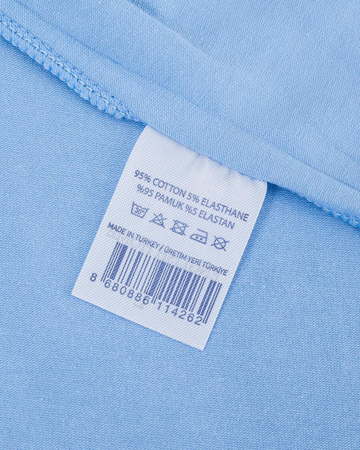 Edward Комплект Пижама Мъжка с дълъг ръкав С щампа XL Син