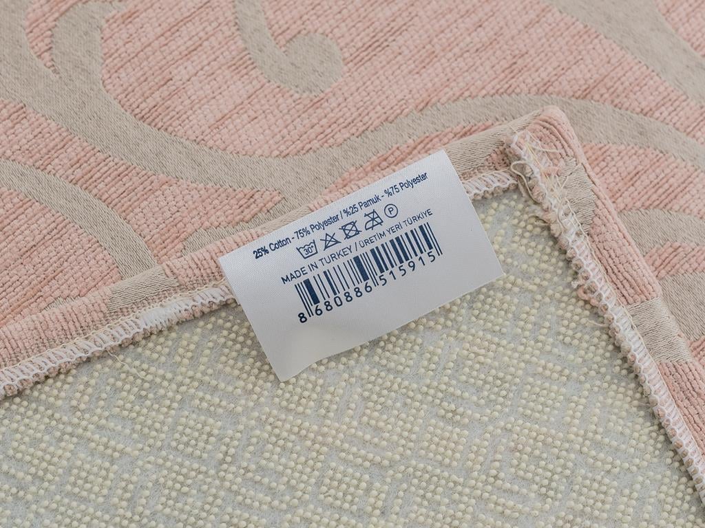 Lace КИЛИМ Жакардов 120x180 cm Powder Pink.