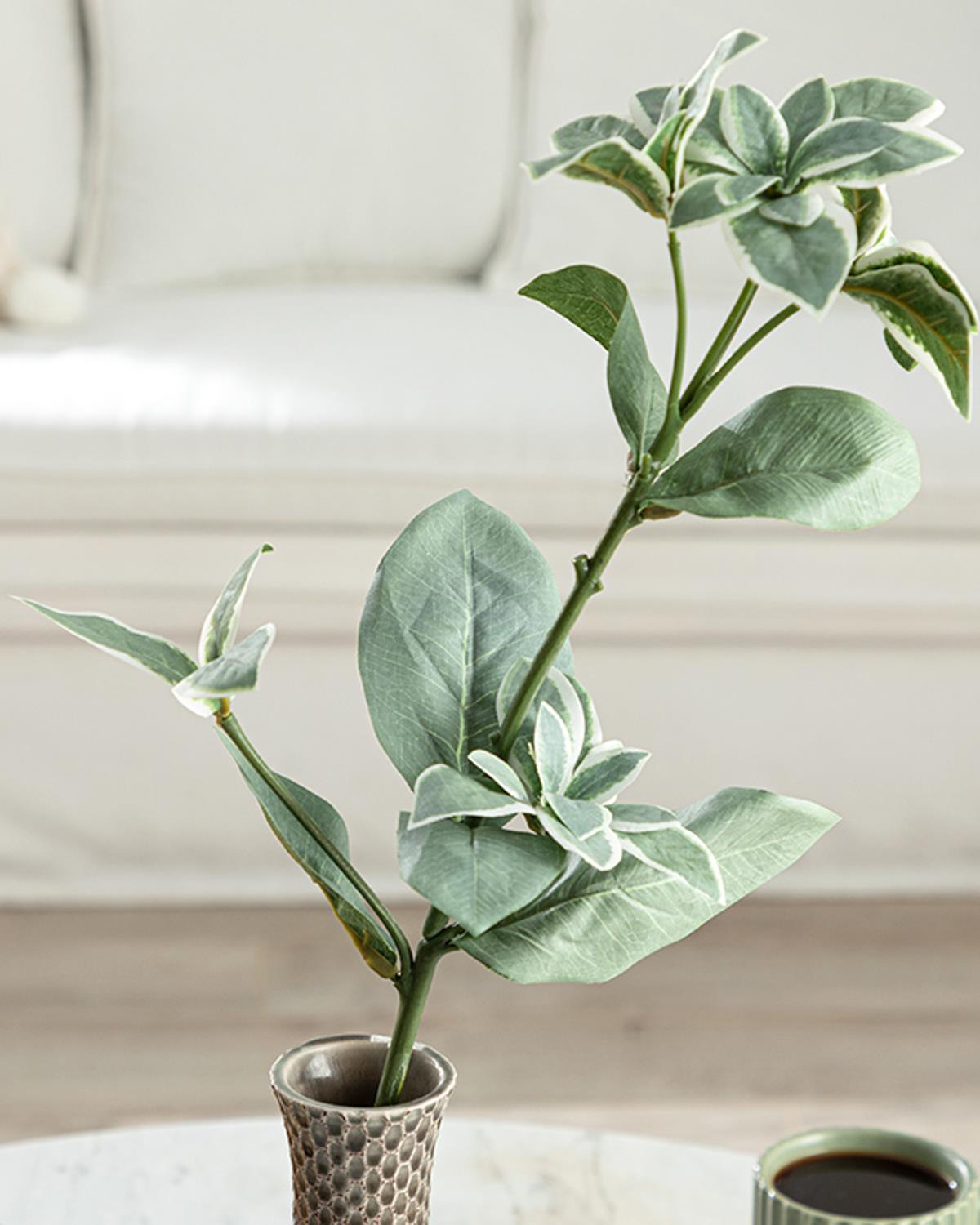 Leaf Изкуствено Цвете Един Стрък 68 cm Зелен