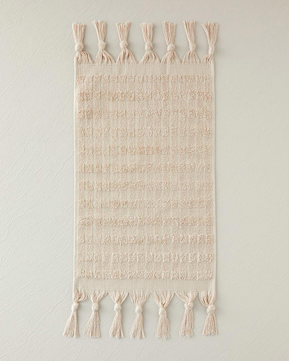 Marvin Кърпа За Ръце С ресни Памучен 30x45 см Бежов