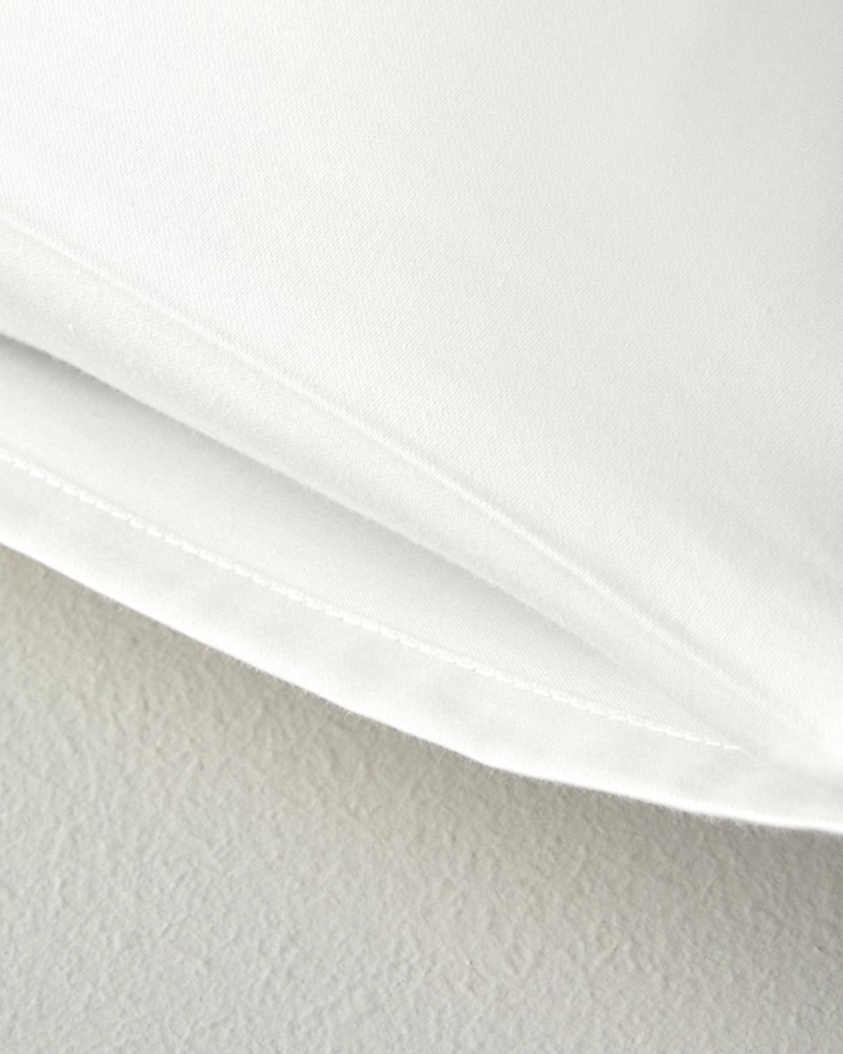 Micell Cotton Satin 2 pcs Pillowcase 50x70 cm White
