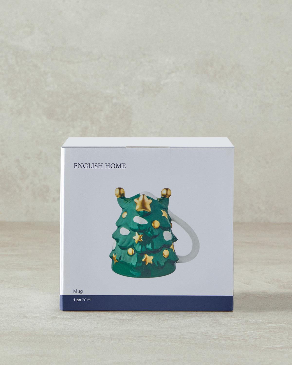 Pine Tree Чаша Доломит 300 мл Тъмнозелен