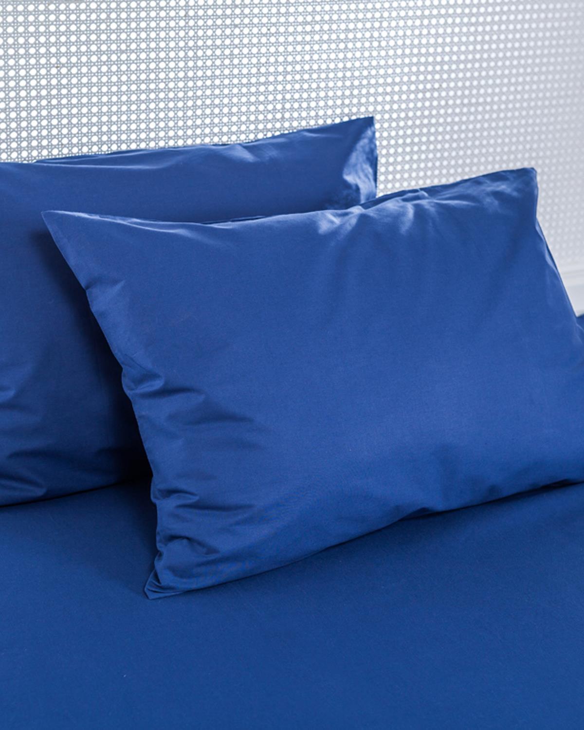 Plain Калъфка За Възглавница 2 бр. Памучен 50x70 см Морскосин