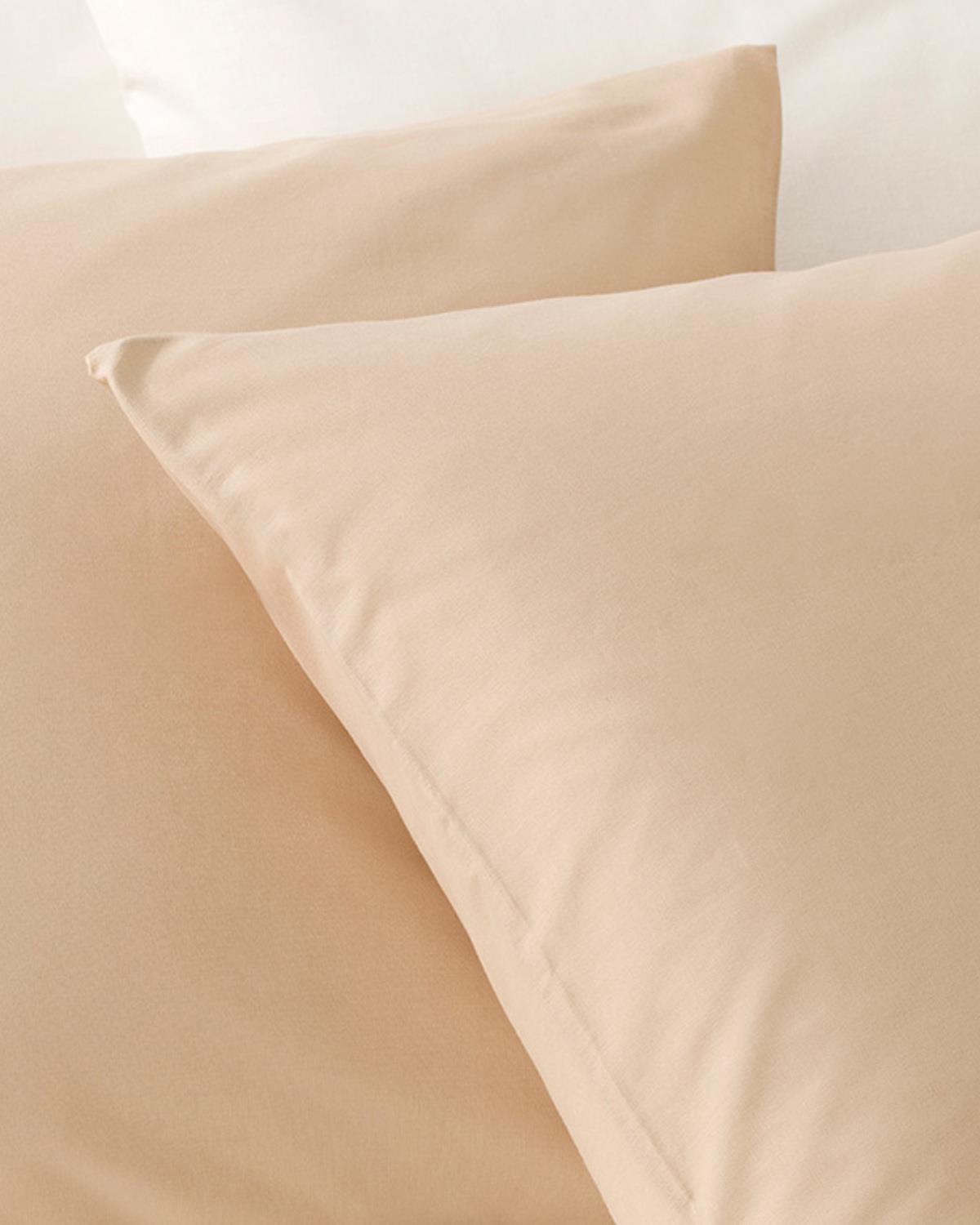 Plain Калъфка За Възглавница 2 бр. Памучен 50x70 см Градско бежов