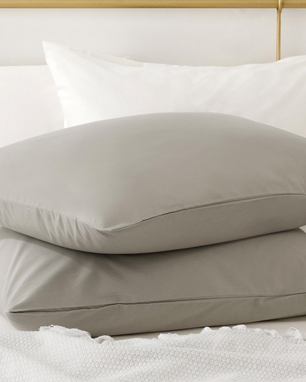 Plain Калъфка За Възглавница 2 бр. Памучен 50x70 см Градски сив