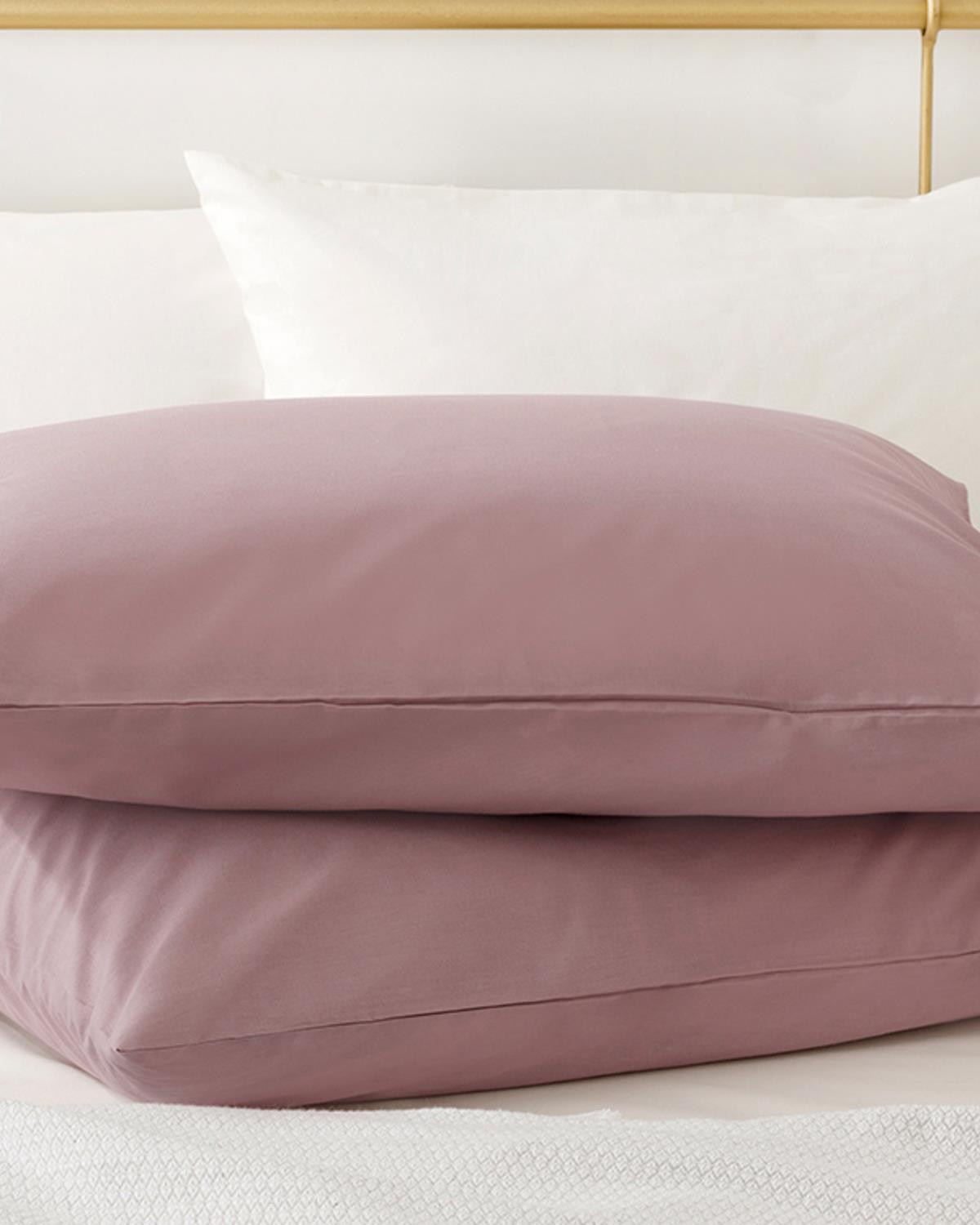 Plain Калъфка За Възглавница 2 бр. Памучен 50x70 см Градски виолетов