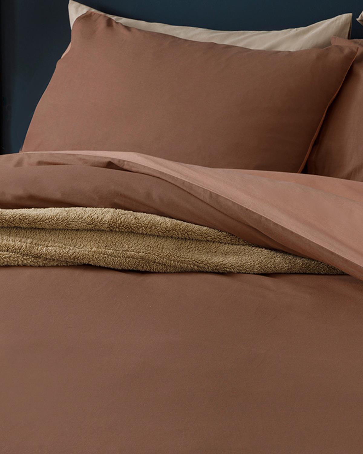 Plain Спален Комплект Двоен Памук 200x220 см Кафяв - Нюд