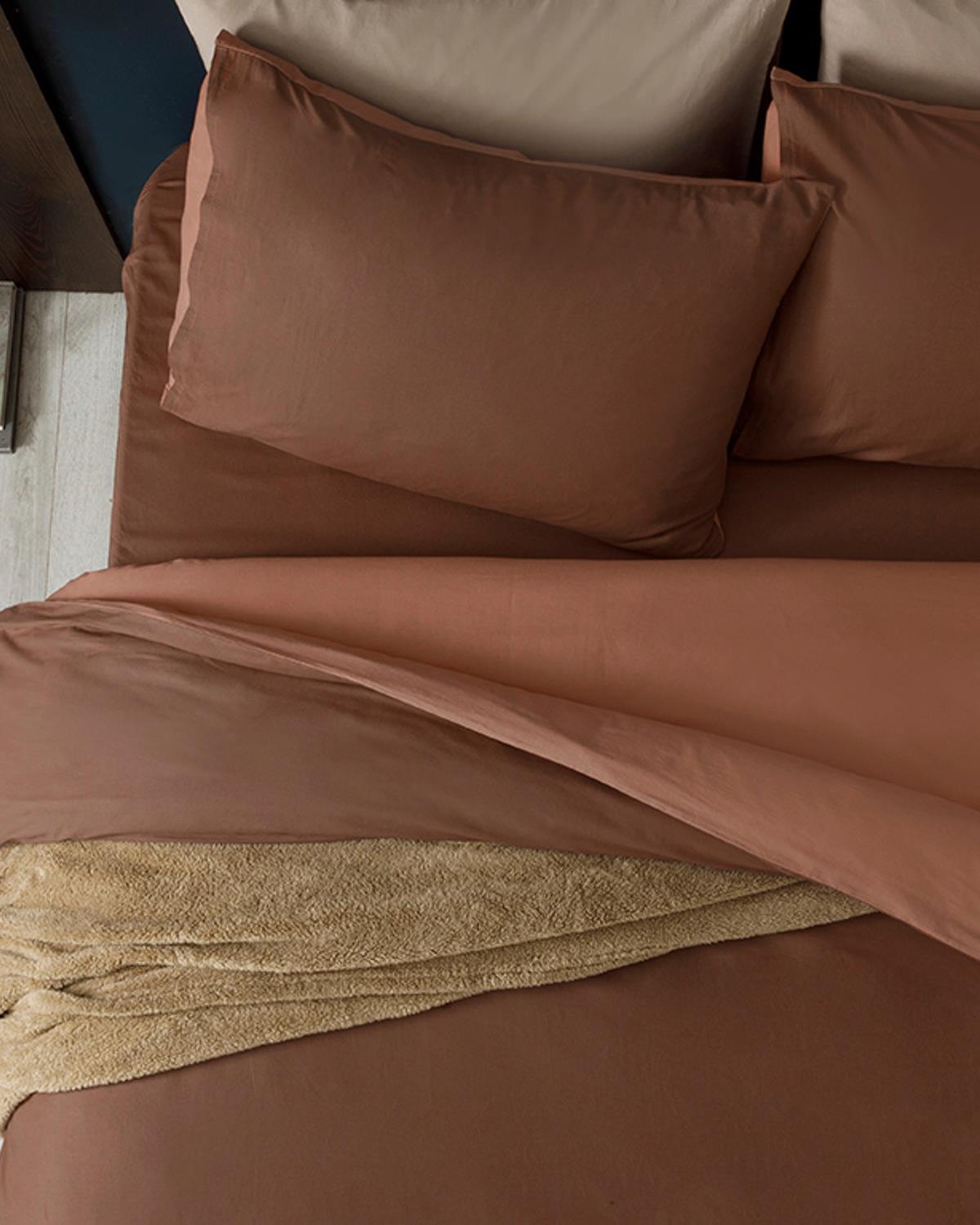 Plain Спален Комплект Двоен Памук 200x220 см Кафяв - Нюд