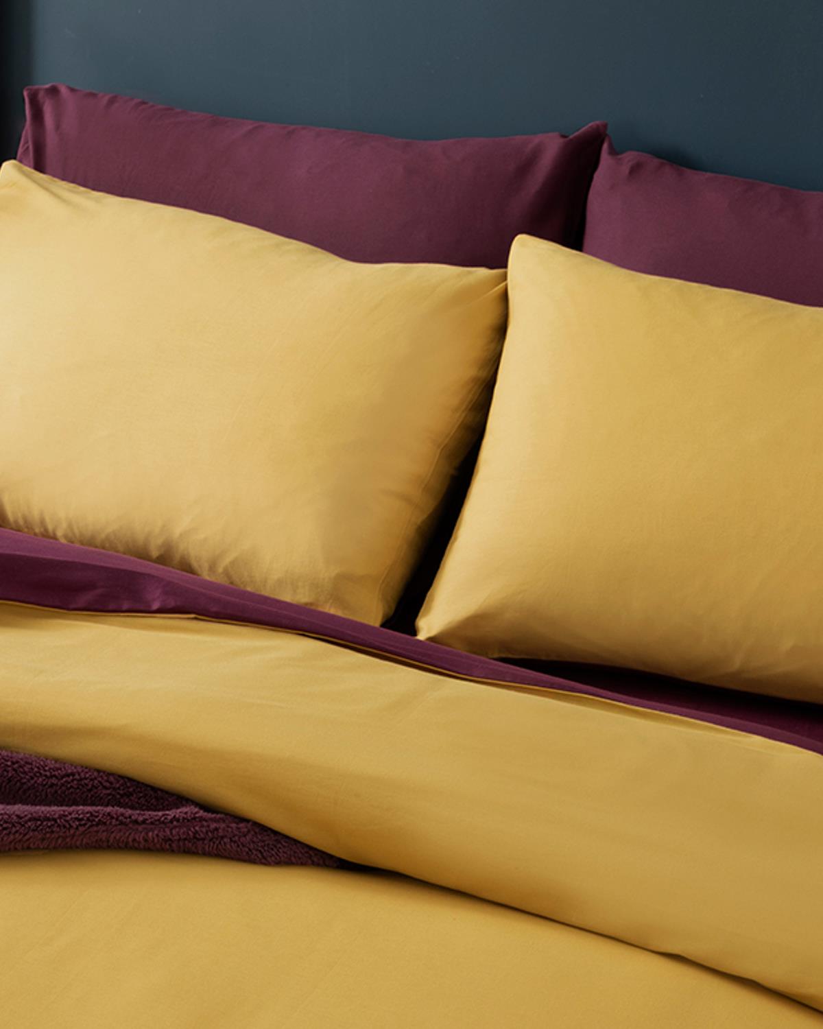 Plain Спален Комплект Двоен Памук 200x220 см Горчица - Дамсон