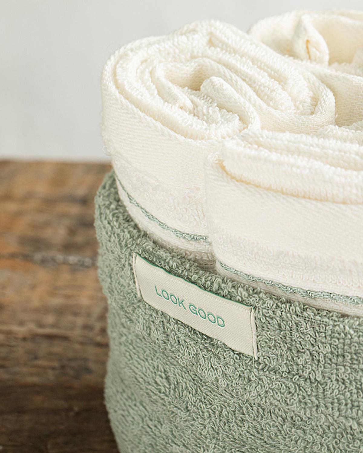 Quadro Комплект Кърпи 4 бр. Памучен 30x40 см Морскозелен - Екрю