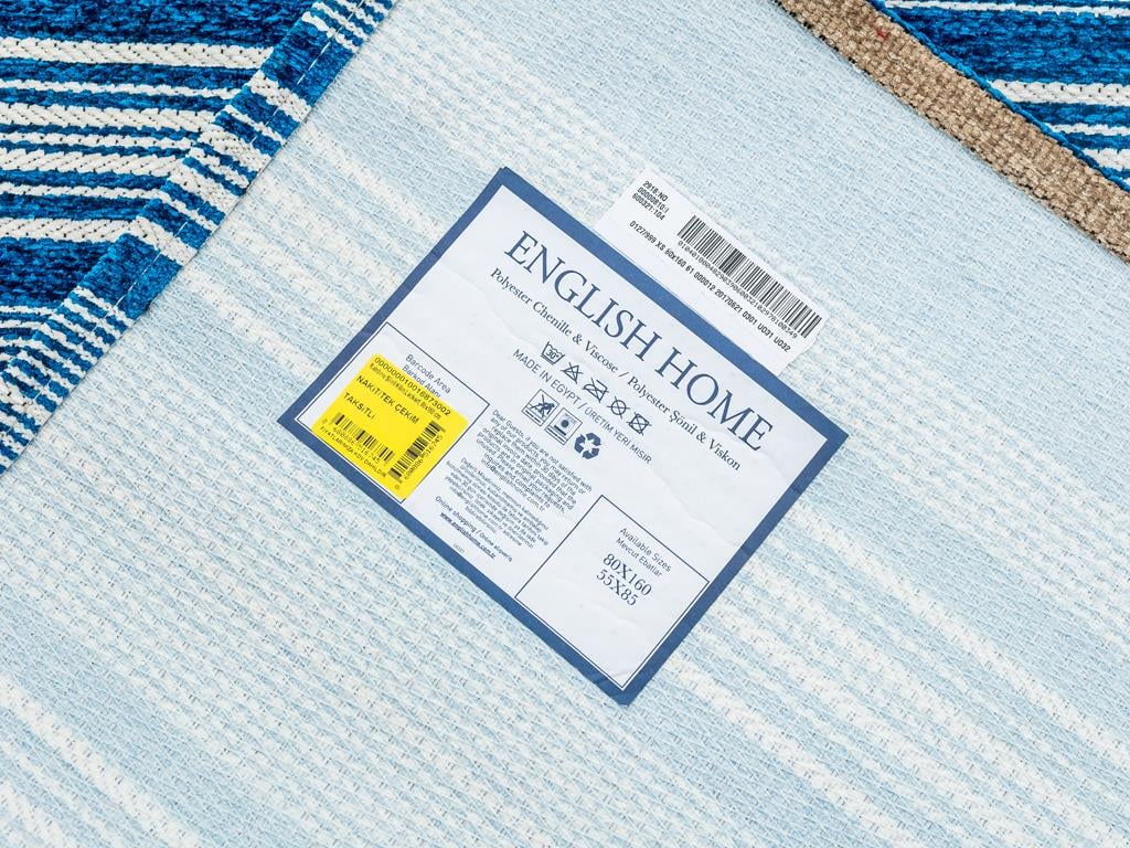 Rainbow КИЛИМ Нехлъзгаща се Шенил Dark Blue