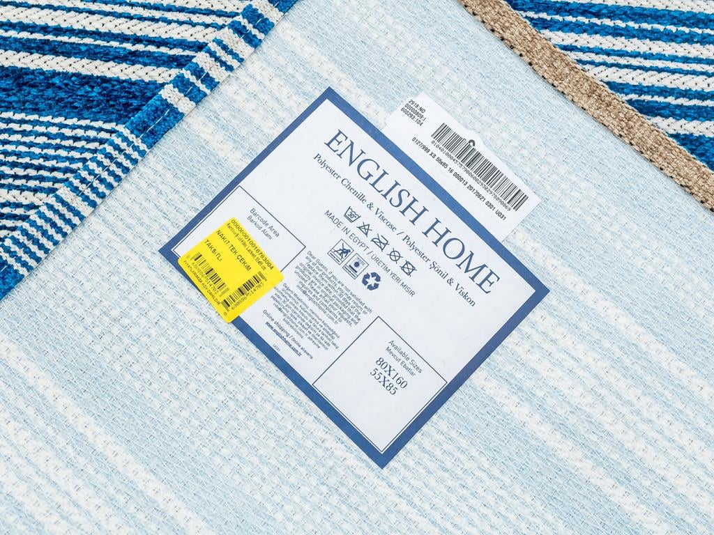 Rainbow КИЛИМ Нехлъзгаща се Шенил Dark Blue