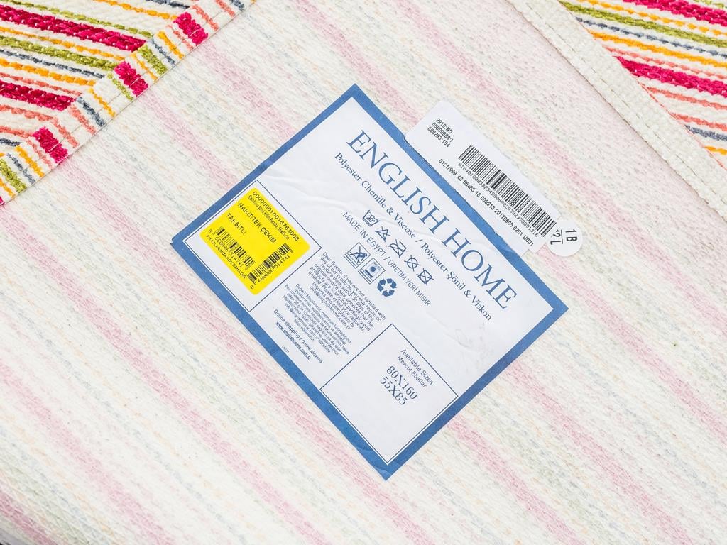 Rainbow КИЛИМ Нехлъзгаща се Шенил Pink