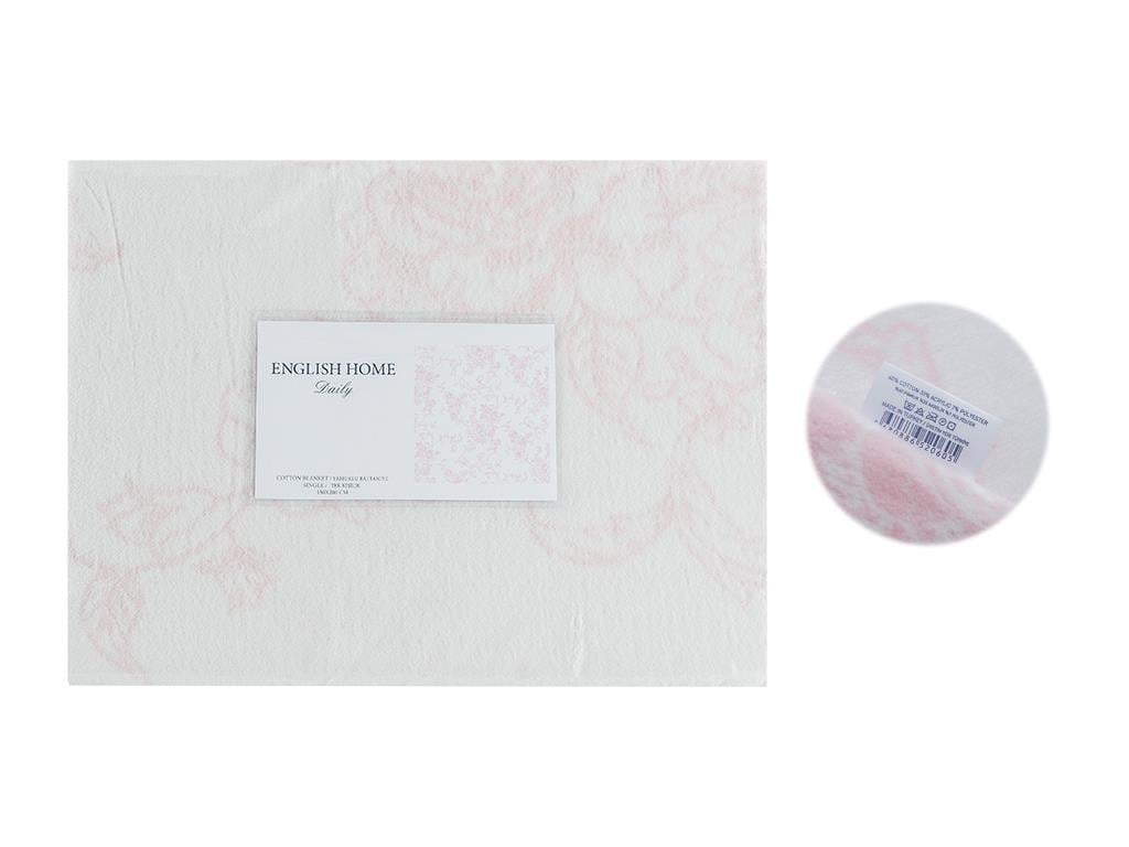 Rambler Rose ОДЕАЛО Tek Kişilik Памучен 150x200 cm Pink