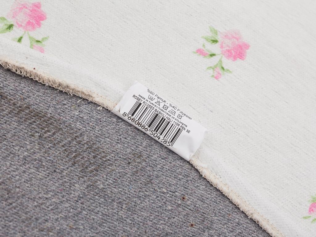 Rosey Rosses КИЛИМ Отпечатано 110R Pink