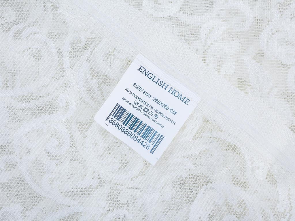 Scroll ТЮЛ ПЕРДЕ Плетиво Light Cream