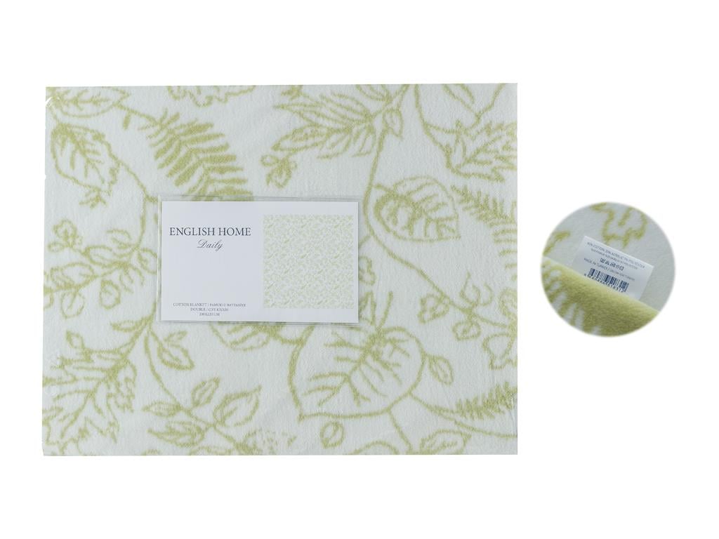 Secret Garden ОДЕАЛО Двоен Памучен 200x220 cm LightGreen