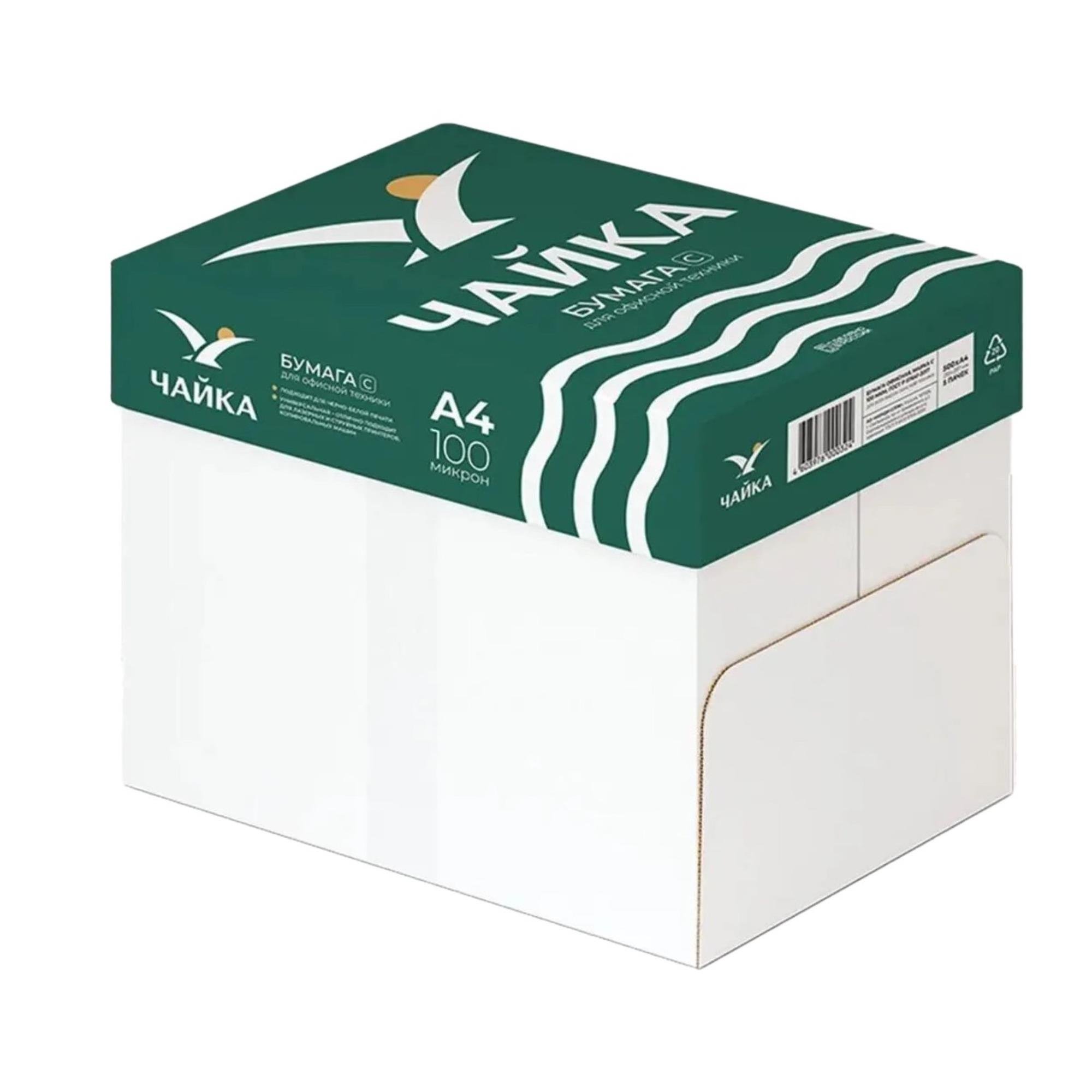 CHAYKA FOTOKOPİ KAĞIDI A4 80 GR