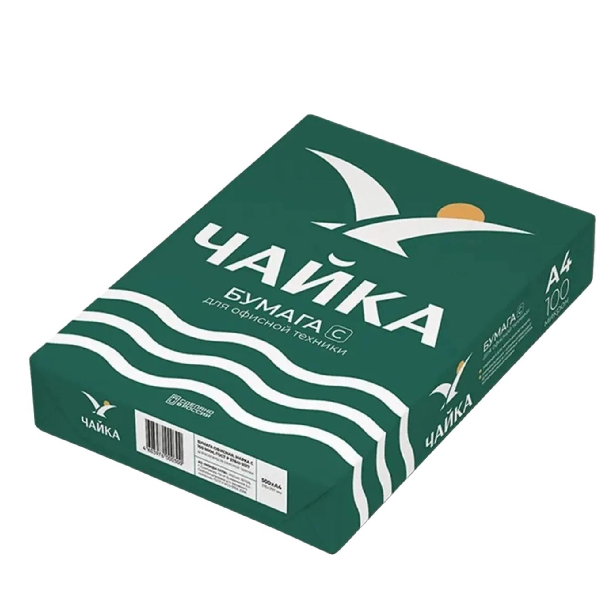 CHAYKA FOTOKOPİ KAĞIDI A4 80 GR
