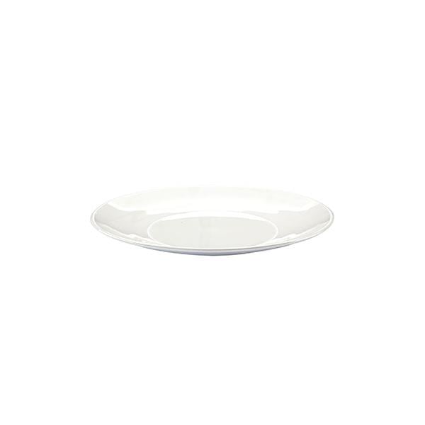 Ev & Yaşam MalzemeleriAkyüz PlastikDüz Tabak 25 cm (60'lı) │OSO Satış - Elektronik TicaretDüz Tabak 25 cm (60'lı)