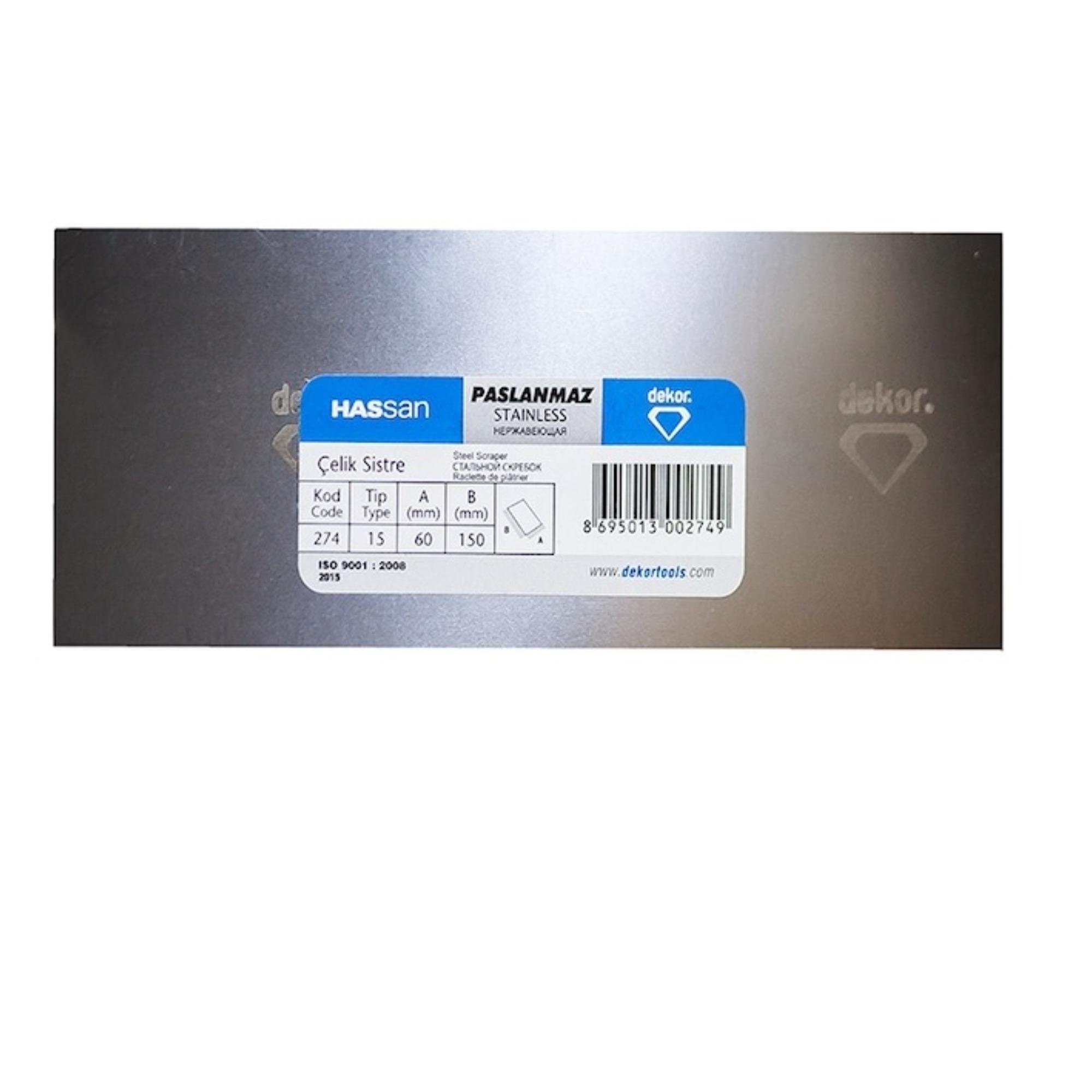HASSAN ÇELİK SİSTRE PASLANMAZ 6x15 CM KOD:274